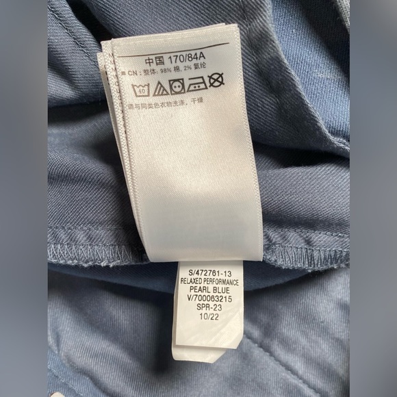 GAP Men's Relaxed Performance Pants Pearl Blue Size 33 x 30 NWT - Picture 13 of 13